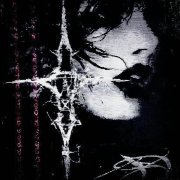 killanoia - fadewish#