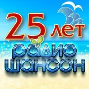 Вика Цыганова, Михаил Круг - Приходите в мой дом