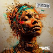 Dima Isay - Haya Ya