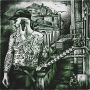 Билли Ногами, Azar Strato, Словетский - Ты пойми