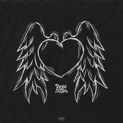 Джэйн Вернись