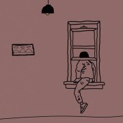 фрэнк? - верни меня назад