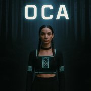 ОСА - Зверобой трава