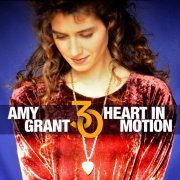 Amy Grant - Baby Baby (7" No Getting Over You Mix)