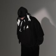 PLEMYANNIK, SlaVkesH - останусь с тобой (Remix)