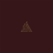 Trivium - The Heart from Your Hate