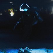 Entity - ПОМЕНЯТЬ