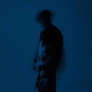 Экслав, osaili - Прощай