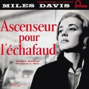 Miles Davis - Générique (Bande originale du film "Ascenseur pour l'échafaud")