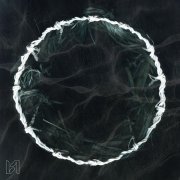 Risha - Назад