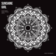 Леся Полищук - Sunshine Girl (Mike Prado & Паша Панамо Remix)