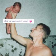 ульяна мамушкина - солёное счастье
