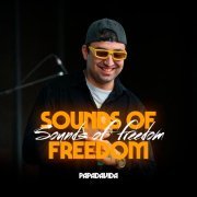 PAPADAVIDA - Больше (prod. by NORTHSIDE)
