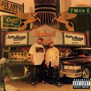 Slum Village, John Legend, Kanye West - Selfish