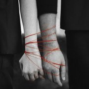 Natan, Ирина Дубцова - Тянет