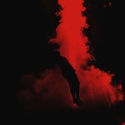 Артем kanzas, OZEEROCK - Красная фата