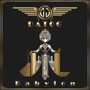 Dirkschneider & The Old Gang - Babylon