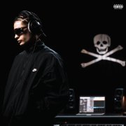 A-THIS 52 - U MADE THIS 2.0