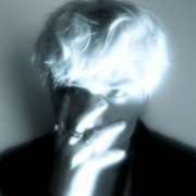 Rakhim, Khim, ayv1o - Fendi 2 (Speedup)