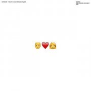 Turbosh - Песни счастливых людей