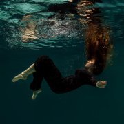 DELUAZI - Спи