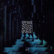 Yef - ХРОНОС