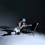 MARI KRON - Прости