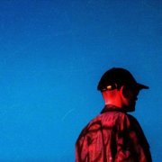 XXV кадр - Awesome (Pyramid Son Remix)