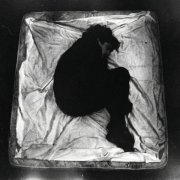 АУТСОРС - Эта ночь пройдёт