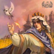 Мед Браги - Месть княгини
