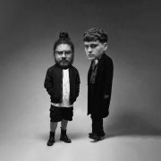 БЭДВЭЙ - ХИМИЯ