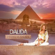 Dalida - Dalida Dalida (Hommage de l'Egypte à Dalida)