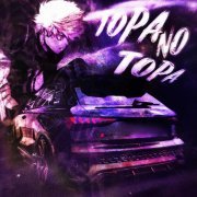 DR MØB, 4MULLV - TOPA NO TOPA
