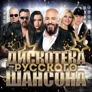 Ivan Kuchin - Пройдут года