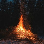 Дипсай - Согревай