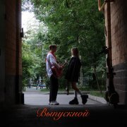 Даня Тихонов