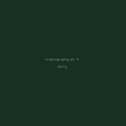 Тбили - Hollywood promo
