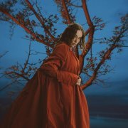 ROMANOVSKAYA - Забыть тебя