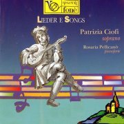 Patrizia Ciofi, Rosaria Pellicanò - Porgy and Bess, I: "Summertime"