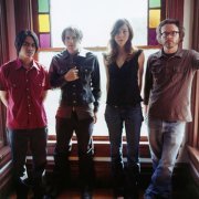 Silversun Pickups