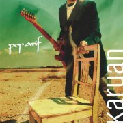 Karuan, Metin Yilmaz Kendal - Chocolate Distance - Hypnotized