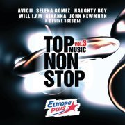 Avicii - Top Music Non Stop vol.3
