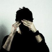 Audion