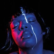 KeiyaA - motions (reprise)