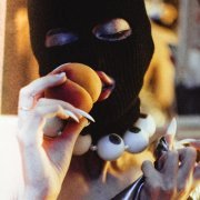 вылитый я - вандал