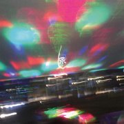 НОВИКОВ ПРИБОЙ - Ленинлав