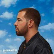 Глеб Картер - Парус