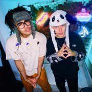 Ksenon - Гениальное