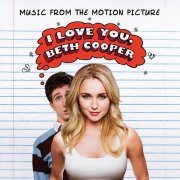 Eleni Mandell - I Love You, Beth Cooper (Music From The Motion Picture)