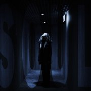 Banev! - SOUL